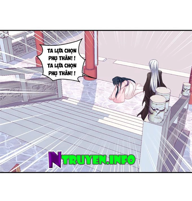 Dụ Hoặc Miêu Yêu Chapter 75 - 4