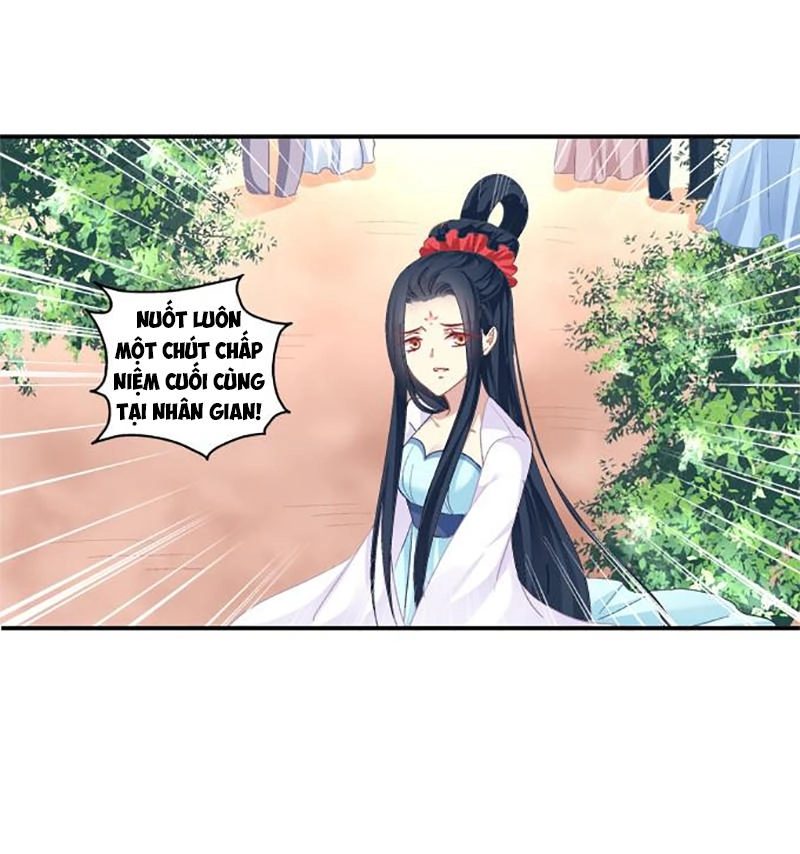 Dụ Hoặc Miêu Yêu Chapter 75 - 21