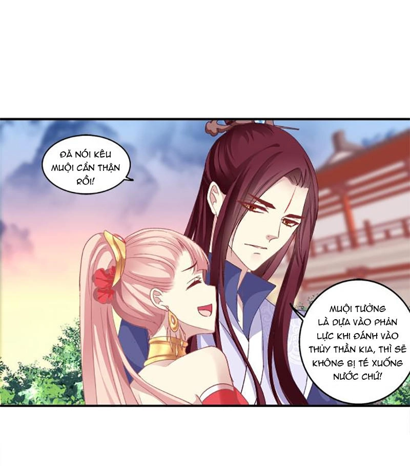 Dụ Hoặc Miêu Yêu Chapter 77 - 3