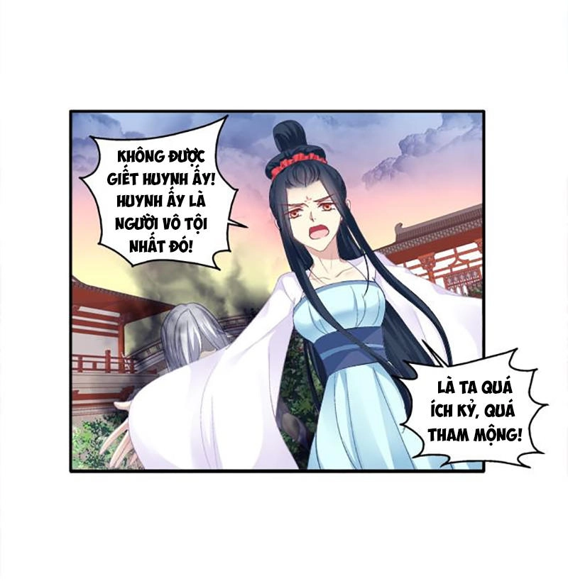 Dụ Hoặc Miêu Yêu Chapter 77 - 9