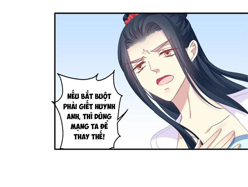 Dụ Hoặc Miêu Yêu Chapter 77 - 10