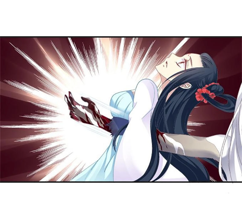 Dụ Hoặc Miêu Yêu Chapter 77 - 11