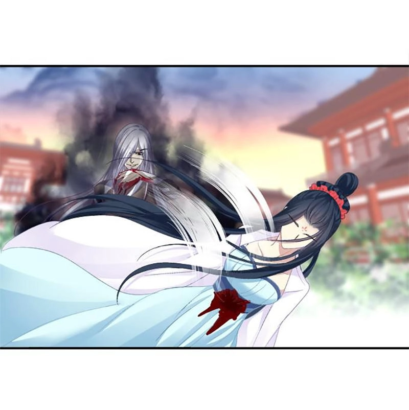 Dụ Hoặc Miêu Yêu Chapter 77 - 14