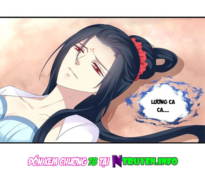 Dụ Hoặc Miêu Yêu Chapter 77 - 16