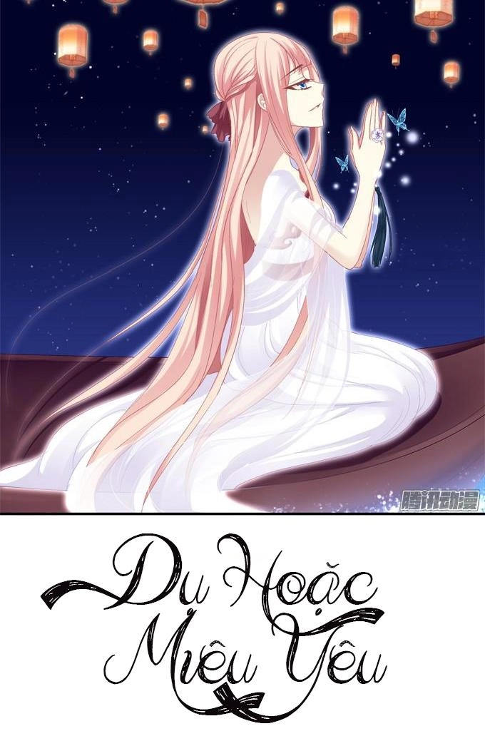 Dụ Hoặc Miêu Yêu Chapter 80 - 1