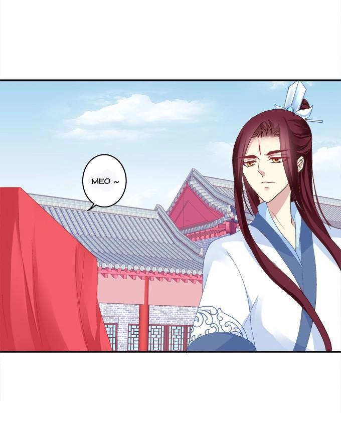 Dụ Hoặc Miêu Yêu Chapter 80 - 34