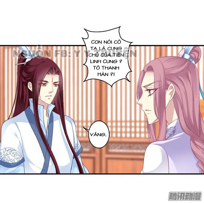 Dụ Hoặc Miêu Yêu Chapter 83 - 22