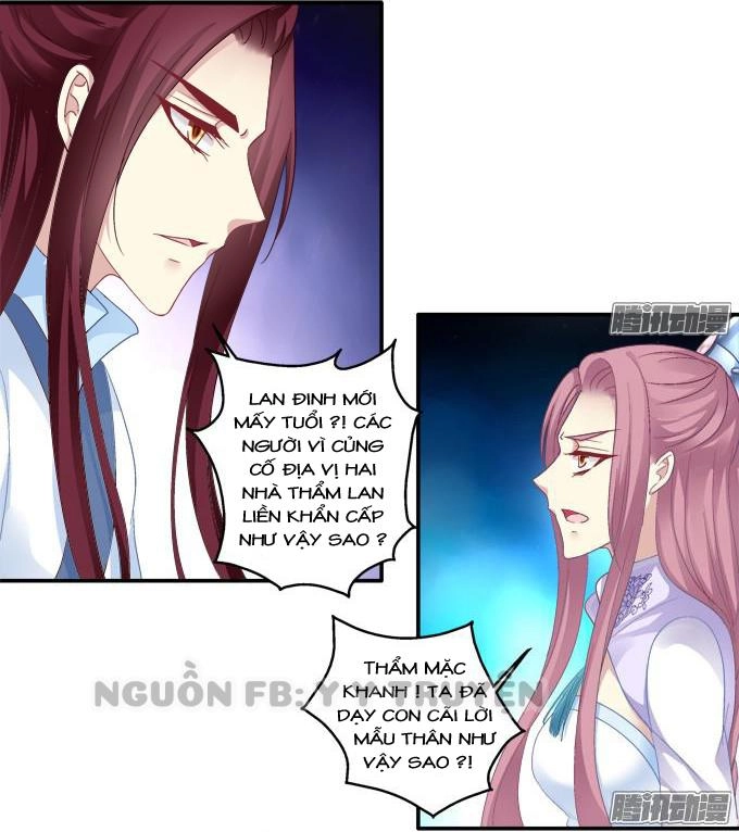 Dụ Hoặc Miêu Yêu Chapter 83 - 26
