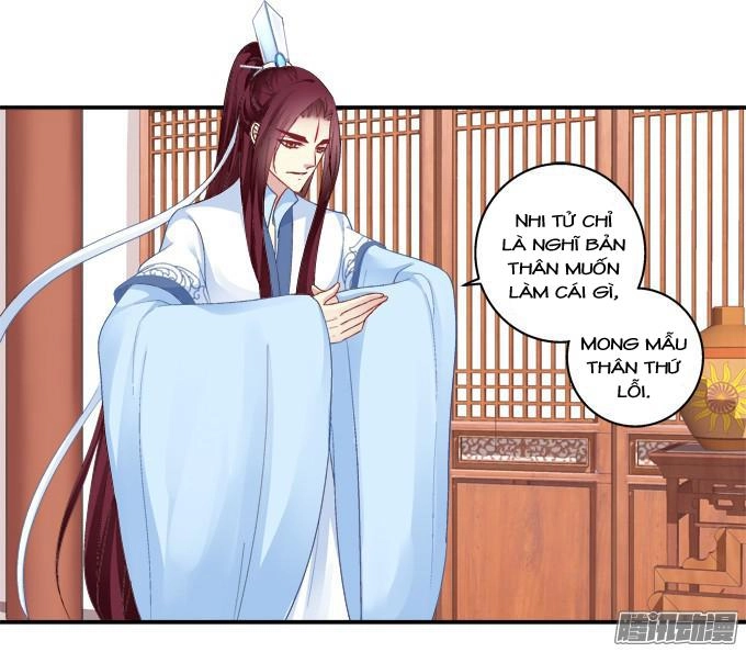 Dụ Hoặc Miêu Yêu Chapter 83 - 27