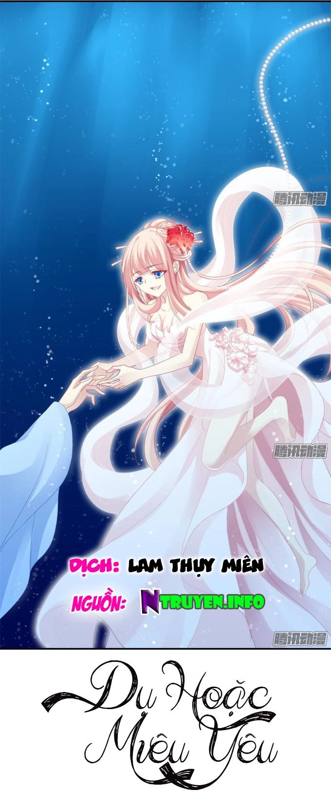 Dụ Hoặc Miêu Yêu Chapter 84 - 1