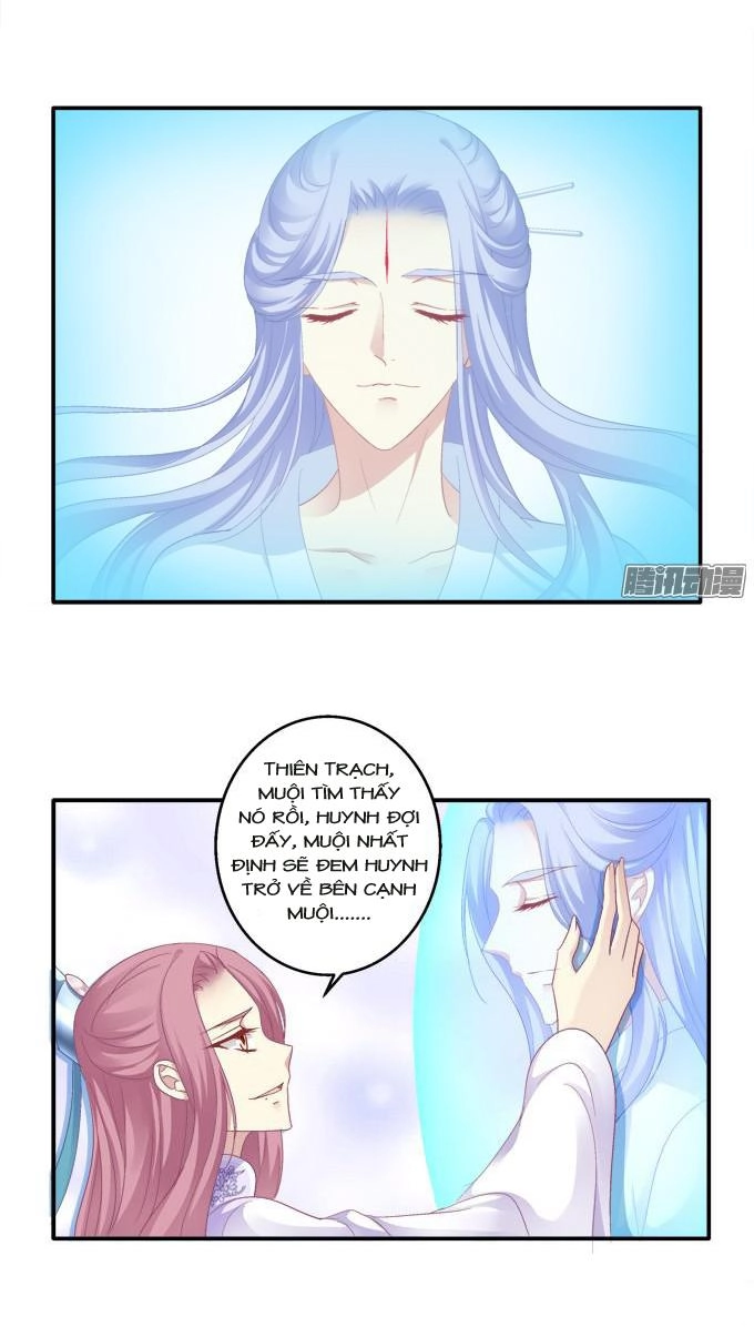 Dụ Hoặc Miêu Yêu Chapter 84 - 3