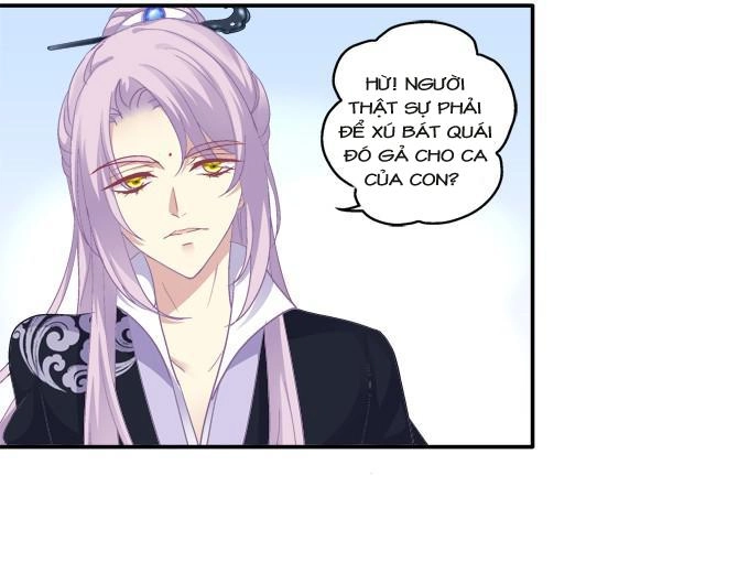 Dụ Hoặc Miêu Yêu Chapter 84 - 6