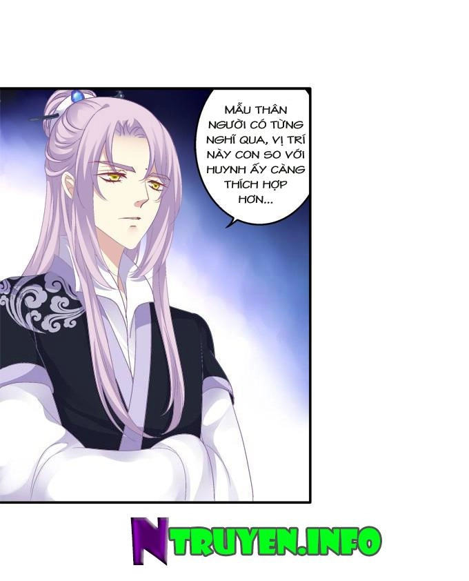 Dụ Hoặc Miêu Yêu Chapter 84 - 8