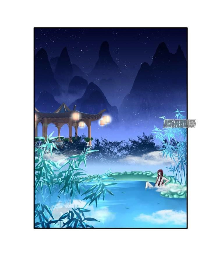 Dụ Hoặc Miêu Yêu Chapter 84 - 29