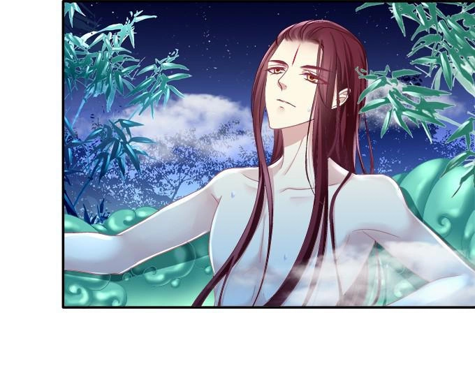 Dụ Hoặc Miêu Yêu Chapter 84 - 30