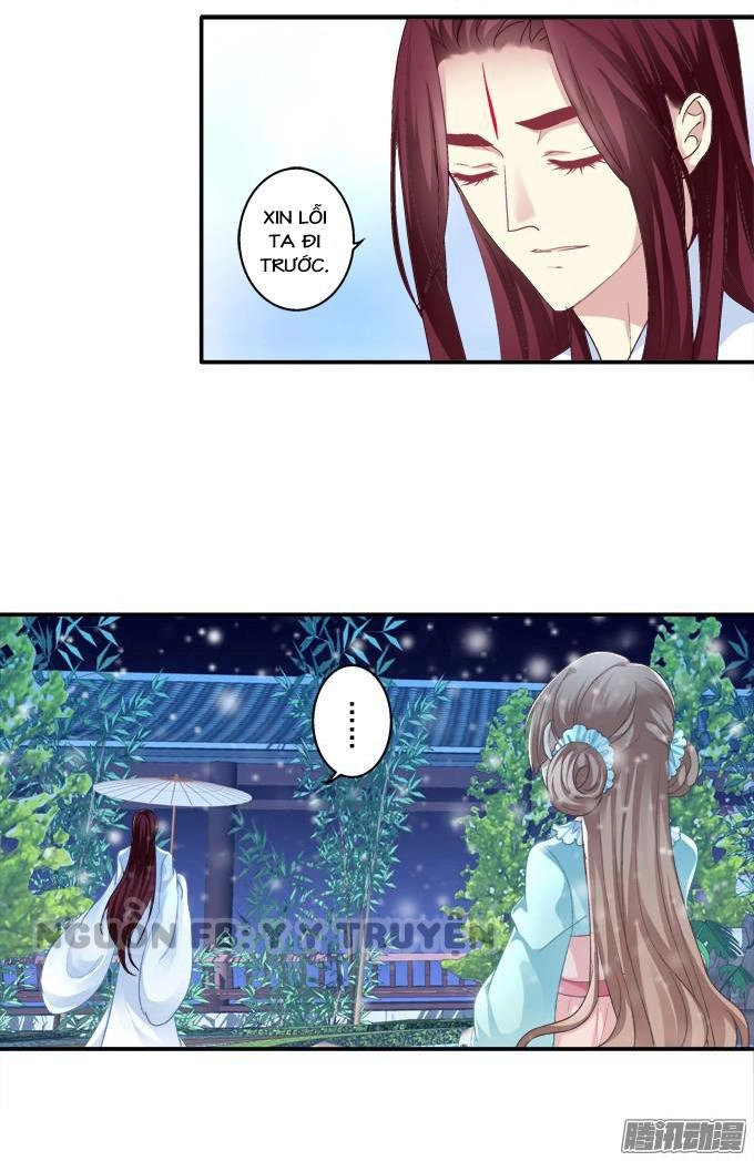 Dụ Hoặc Miêu Yêu Chapter 86 - 14