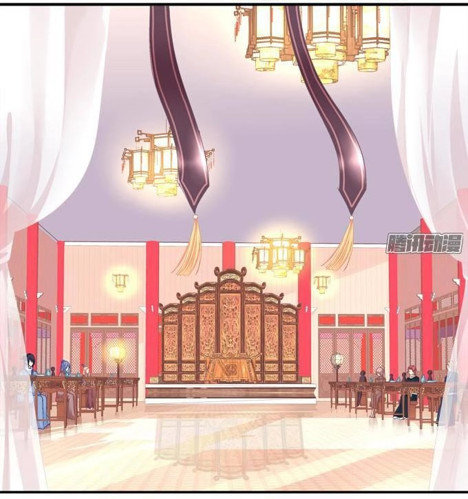 Dụ Hoặc Miêu Yêu Chapter 87 - 2