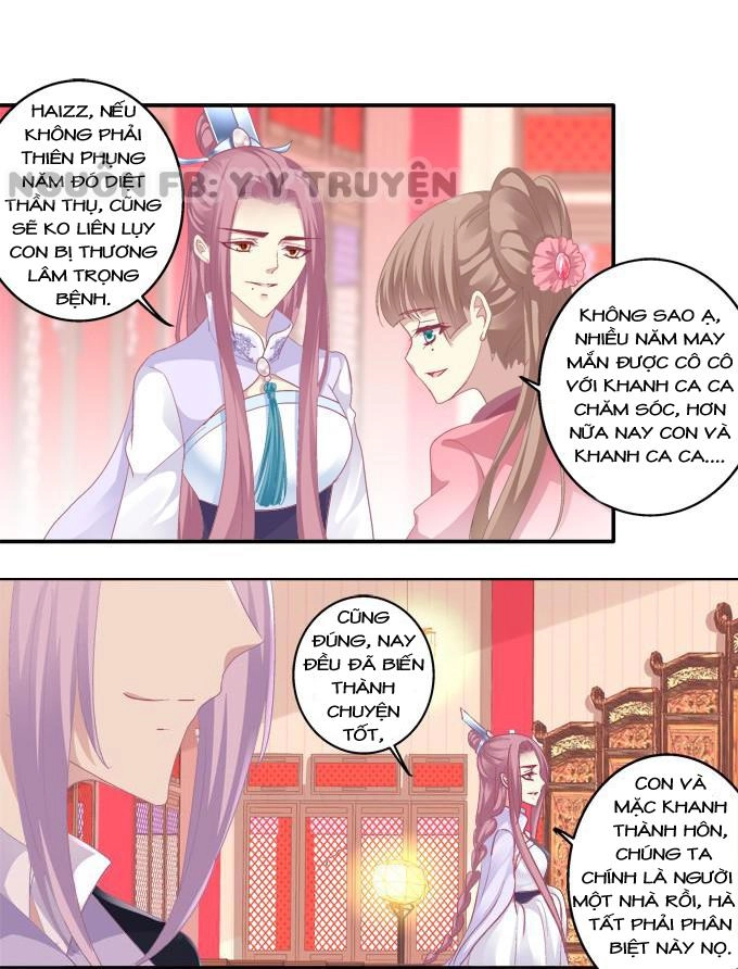 Dụ Hoặc Miêu Yêu Chapter 87 - 5