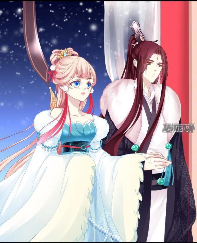 Dụ Hoặc Miêu Yêu Chapter 87 - 10