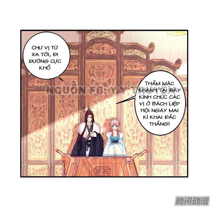 Dụ Hoặc Miêu Yêu Chapter 87 - 19