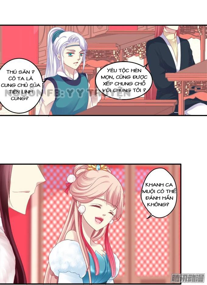 Dụ Hoặc Miêu Yêu Chapter 87 - 24
