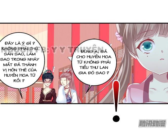 Dụ Hoặc Miêu Yêu Chapter 87 - 27