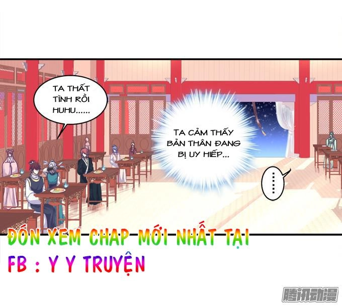 Dụ Hoặc Miêu Yêu Chapter 87 - 30