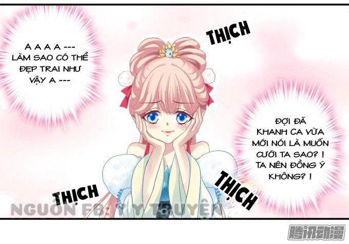 Dụ Hoặc Miêu Yêu Chapter 88 - 2