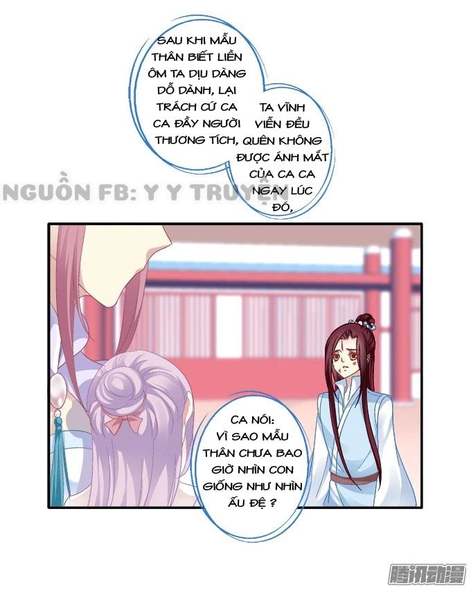 Dụ Hoặc Miêu Yêu Chapter 88 - 16