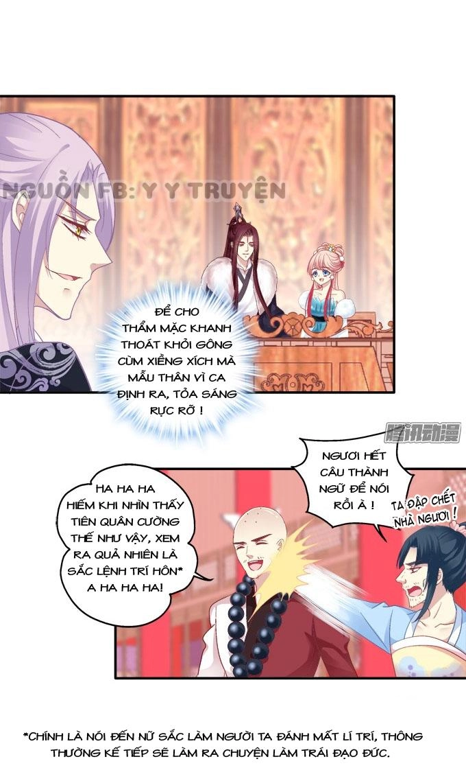 Dụ Hoặc Miêu Yêu Chapter 88 - 20