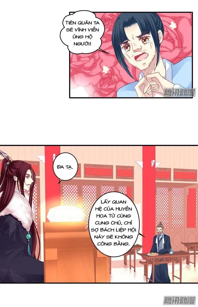 Dụ Hoặc Miêu Yêu Chapter 88 - 21
