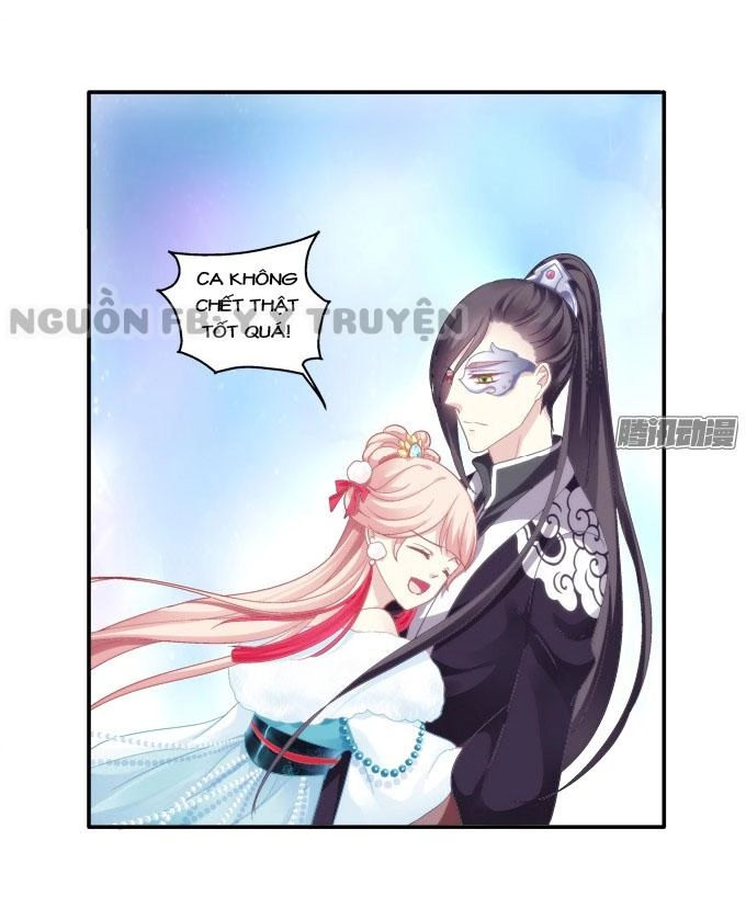 Dụ Hoặc Miêu Yêu Chapter 88 - 32