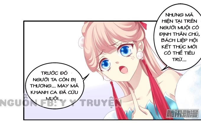 Dụ Hoặc Miêu Yêu Chapter 89 - 22