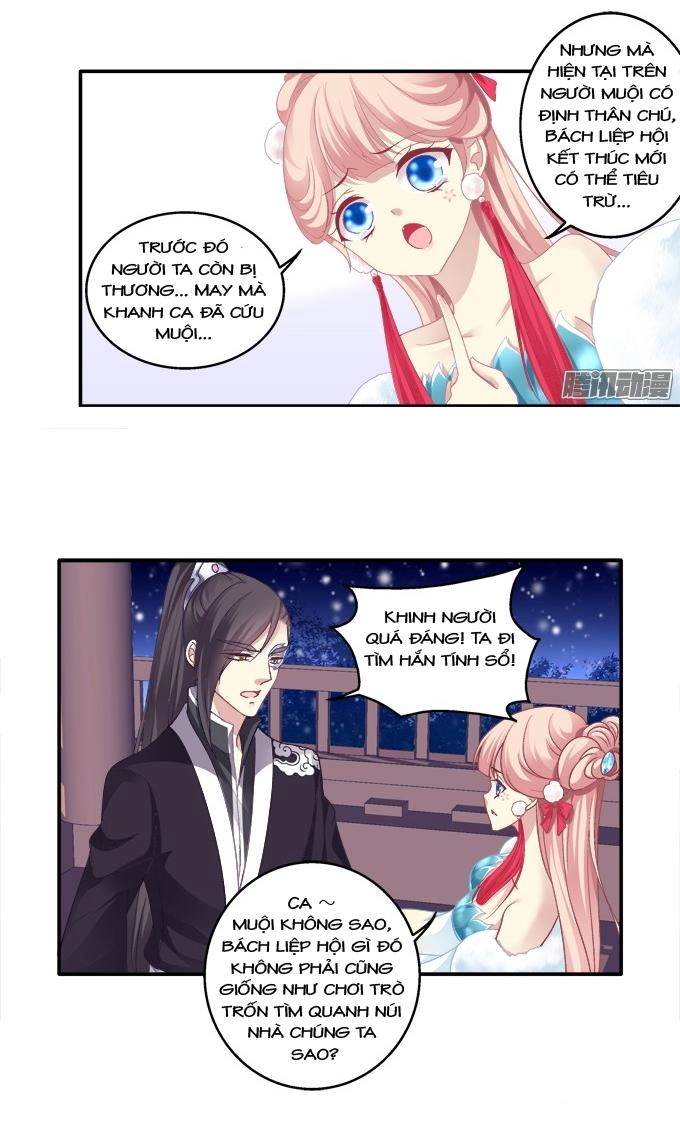 Dụ Hoặc Miêu Yêu Chapter 89 - 23