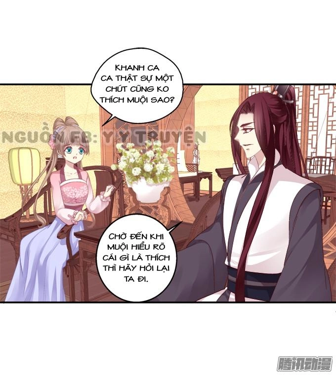 Dụ Hoặc Miêu Yêu Chapter 90 - 11
