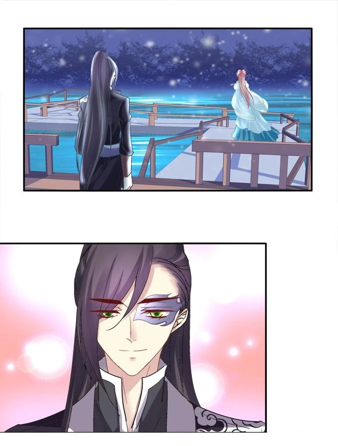 Dụ Hoặc Miêu Yêu Chapter 90 - 17