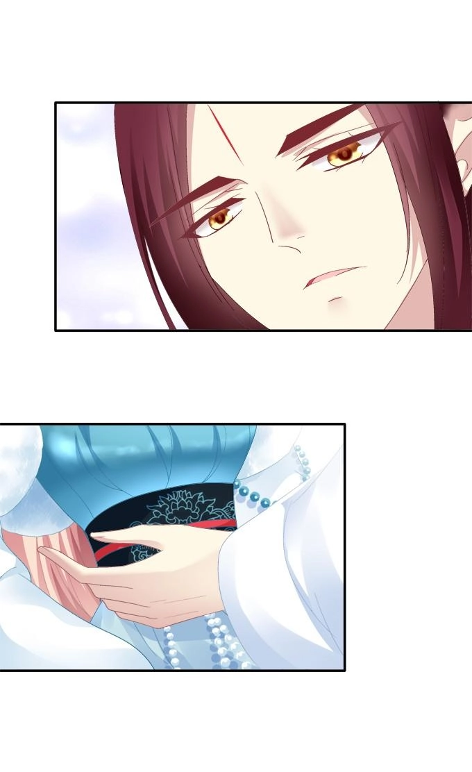 Dụ Hoặc Miêu Yêu Chapter 91 - 4