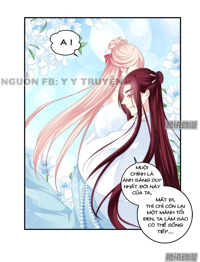 Dụ Hoặc Miêu Yêu Chapter 91 - 14