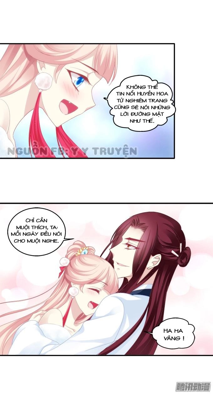 Dụ Hoặc Miêu Yêu Chapter 91 - 15