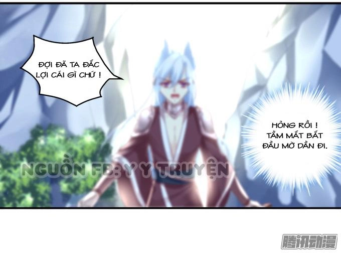 Dụ Hoặc Miêu Yêu Chapter 94 - 24