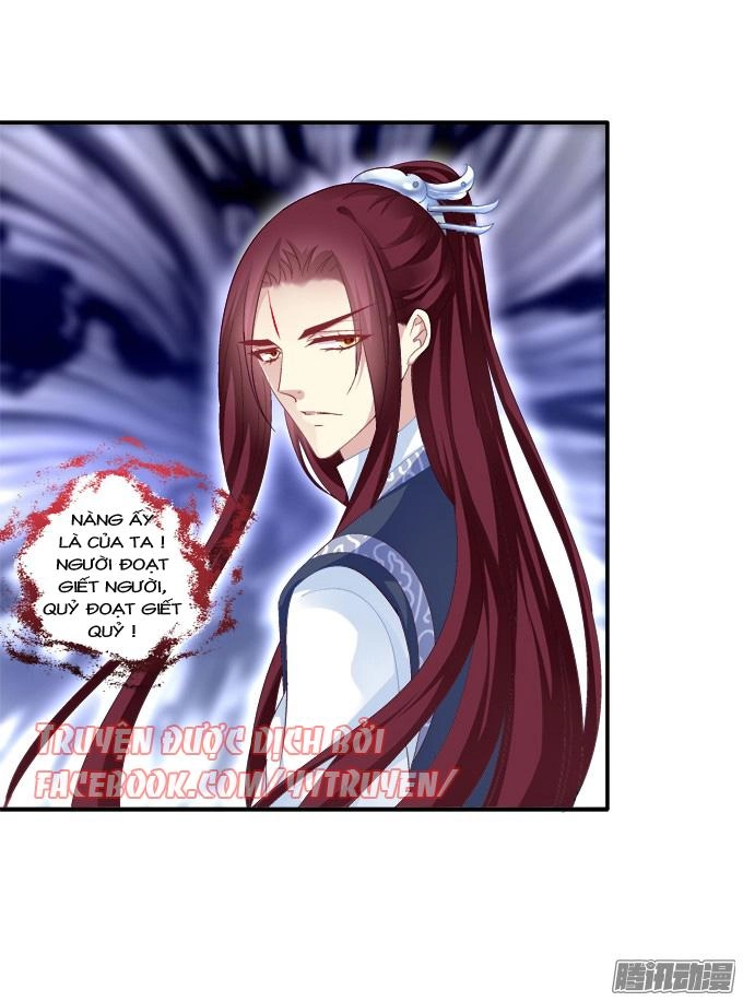 Dụ Hoặc Miêu Yêu Chapter 95 - 16