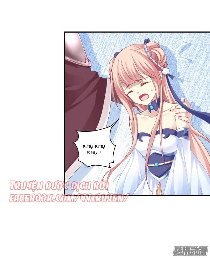 Dụ Hoặc Miêu Yêu Chapter 95 - 24