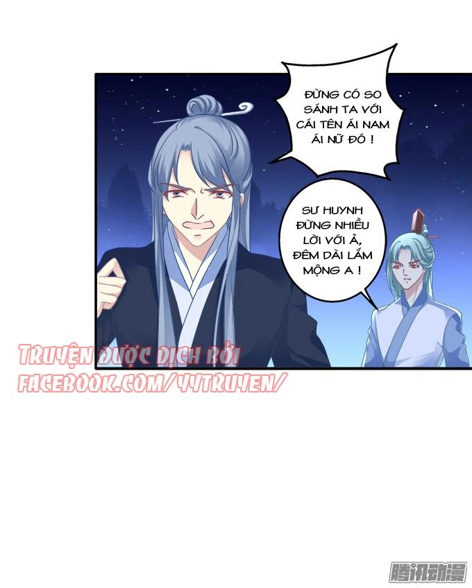 Dụ Hoặc Miêu Yêu Chapter 97 - 6