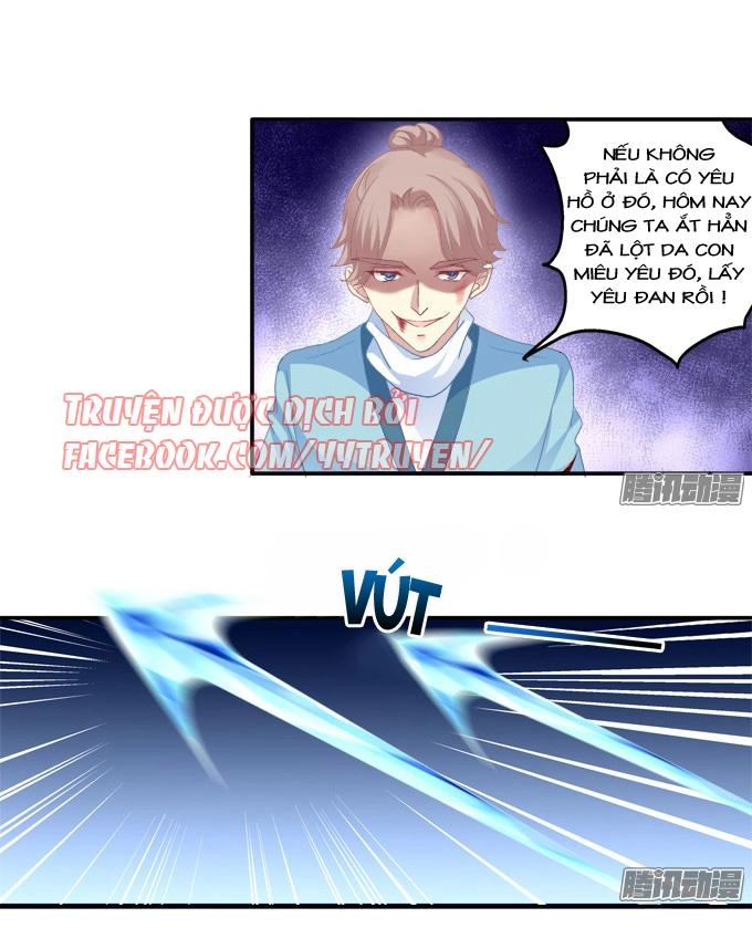 Dụ Hoặc Miêu Yêu Chapter 98 - 26