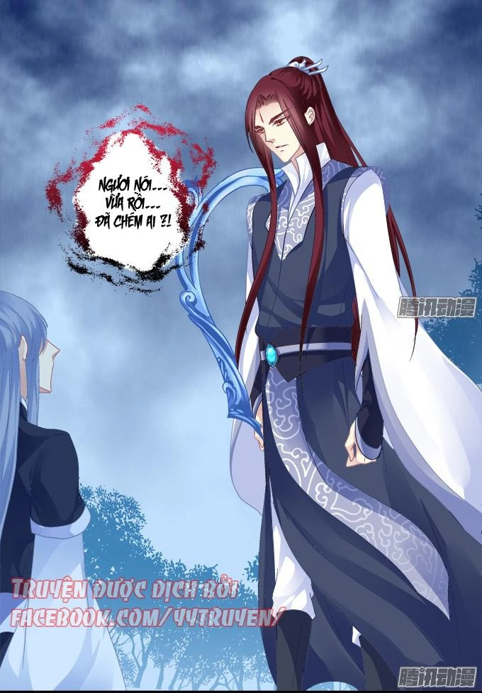 Dụ Hoặc Miêu Yêu Chapter 99 - 3