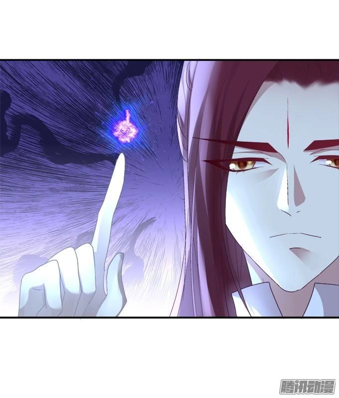 Dụ Hoặc Miêu Yêu Chapter 99 - 5