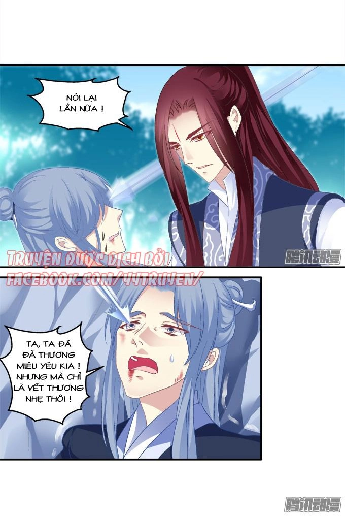 Dụ Hoặc Miêu Yêu Chapter 99 - 7