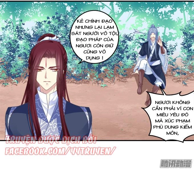 Dụ Hoặc Miêu Yêu Chapter 99 - 9