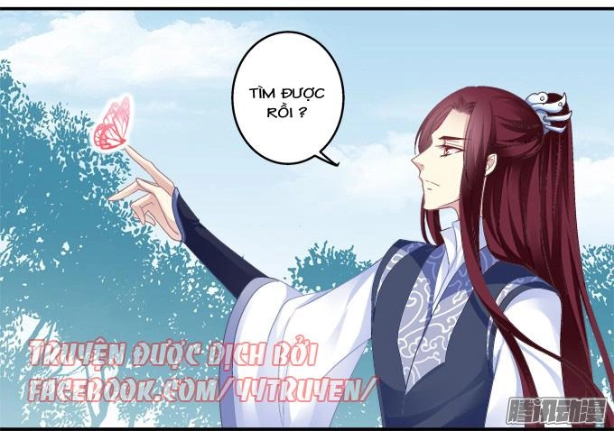 Dụ Hoặc Miêu Yêu Chapter 99 - 12