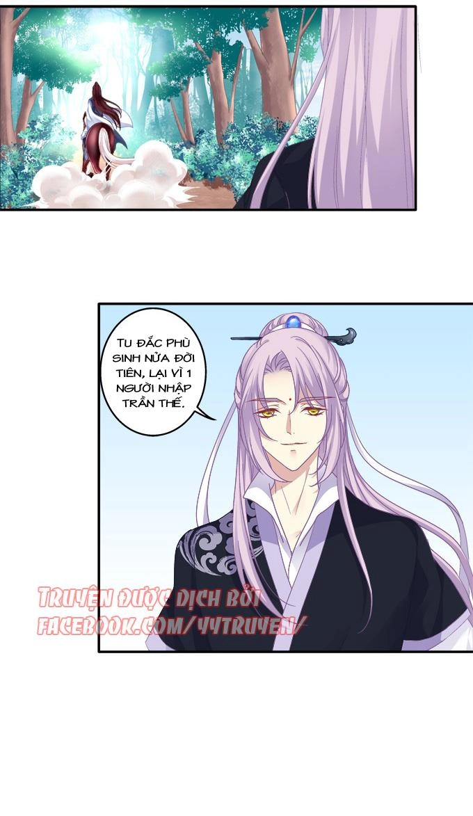 Dụ Hoặc Miêu Yêu Chapter 99 - 16